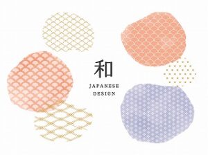 年賀状 和風イラスト
